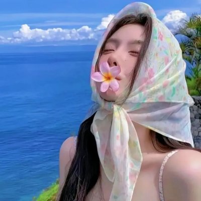 后宫